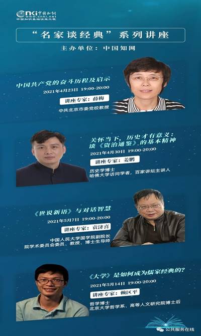 6401.webp
