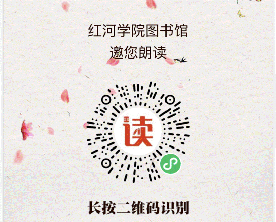 QQ截图20210422094229